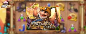 รีวิวเกมสล็อต Dynamite Reels