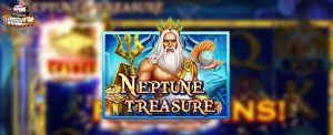 รีวิวเกมสล็อต Neptune Treasure