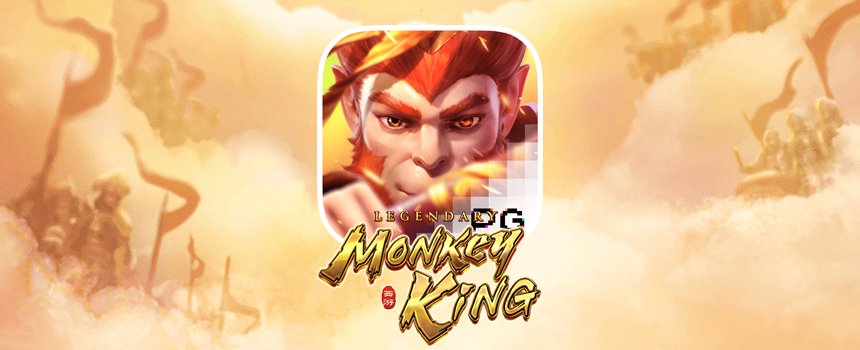 รีวิวเกมสล็อต Legendary Monkey King