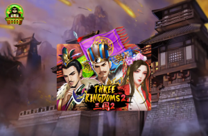 Three Kingdoms 2